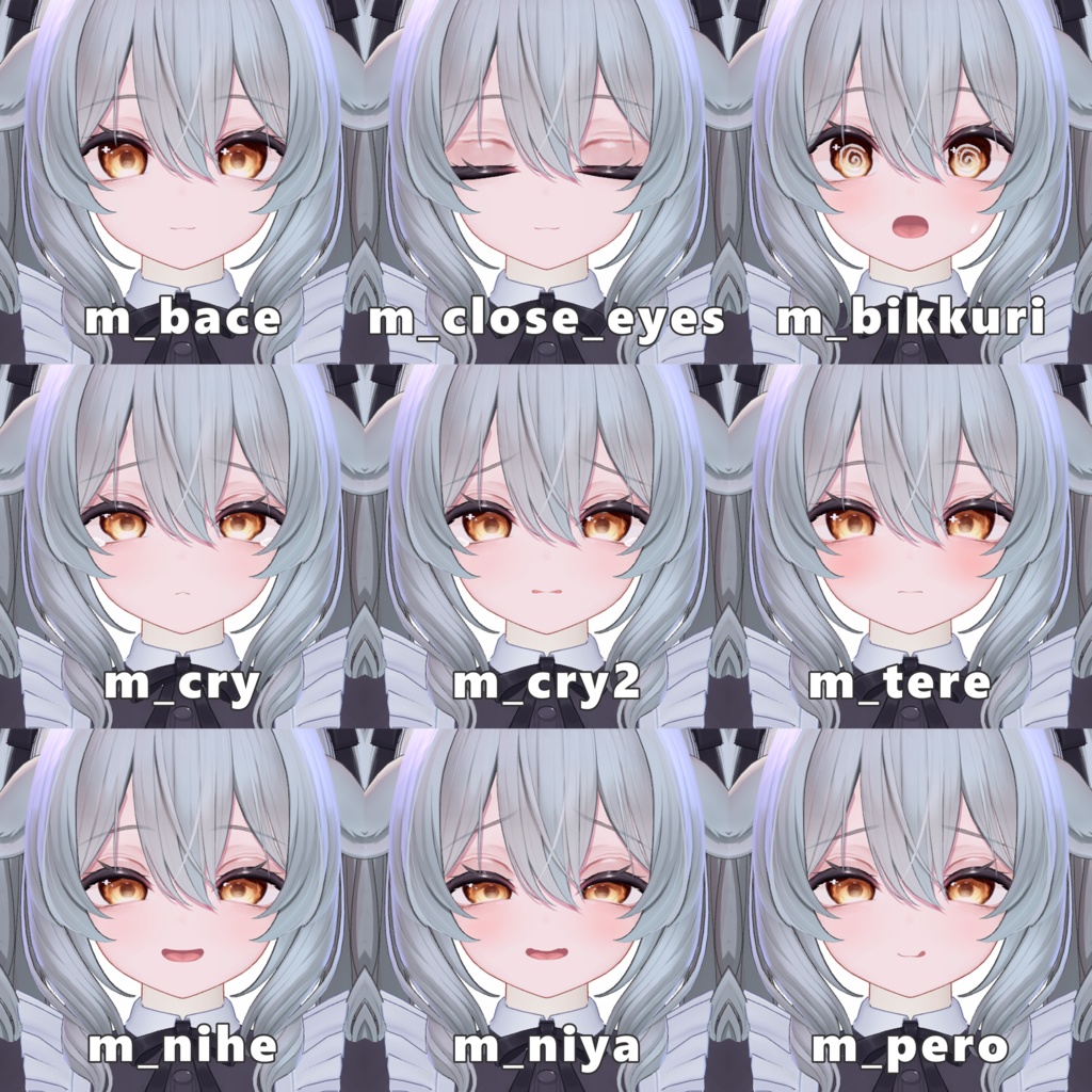 【ミルティナ/Milltina】Face Blendshape + 17 Animation