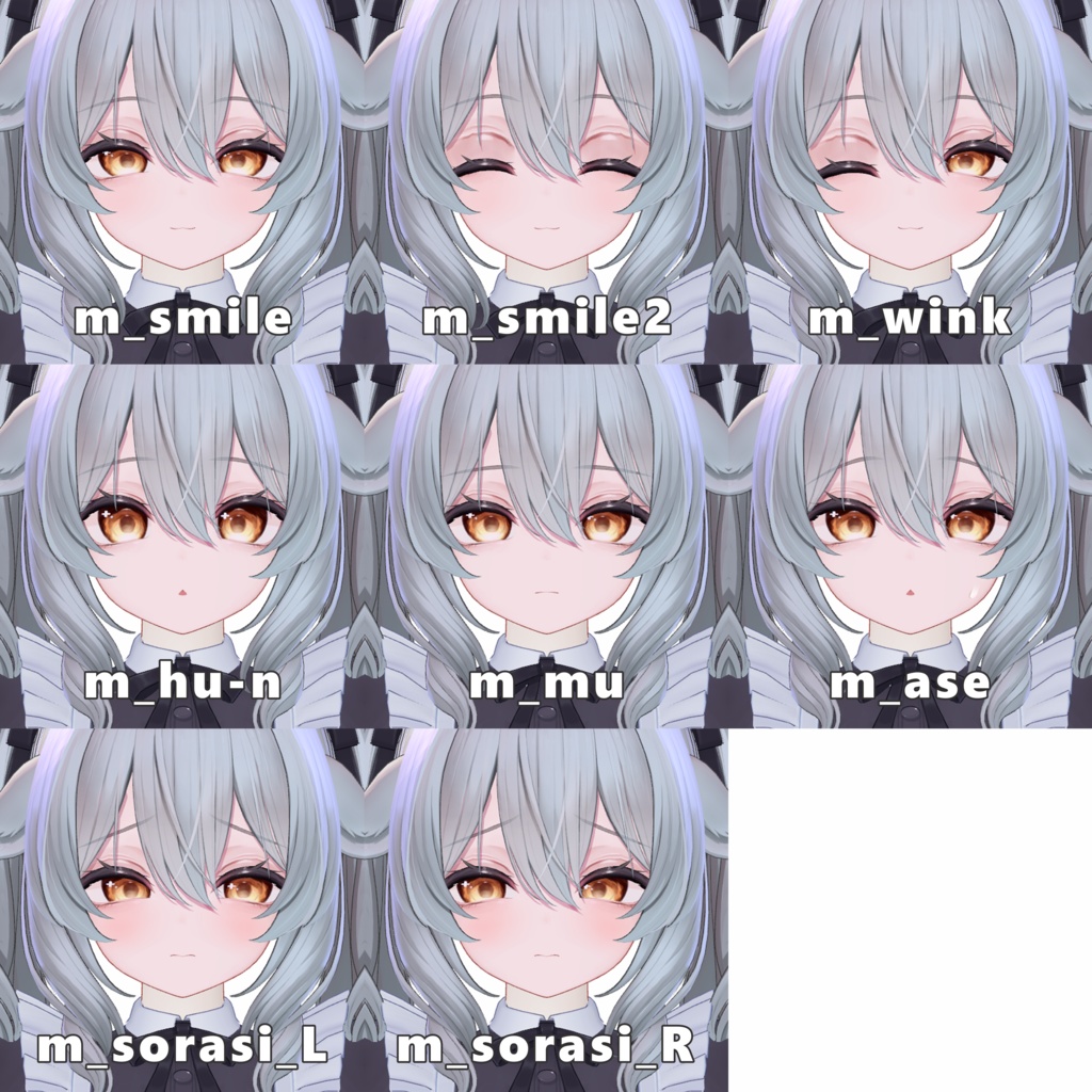 【ミルティナ/Milltina】Face Blendshape + 17 Animation