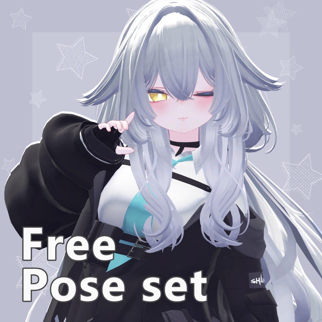 【無料/Free】Pose Animation ×4