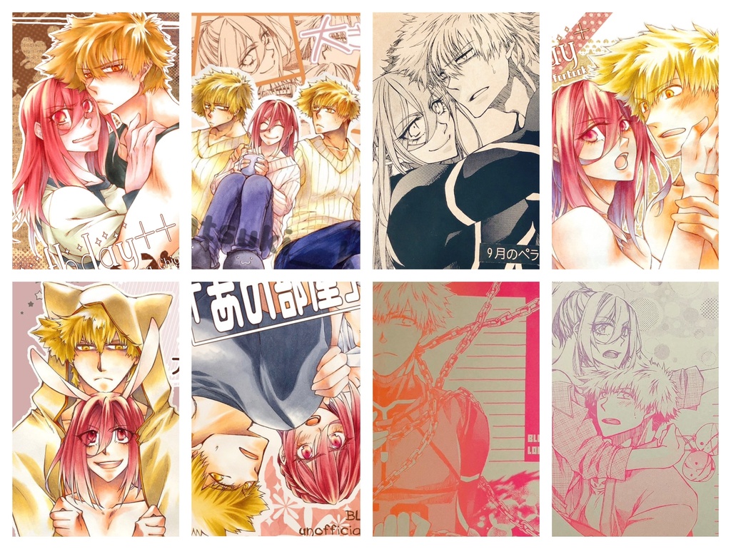 くにちぎ既刊セット(ミニ色紙付)