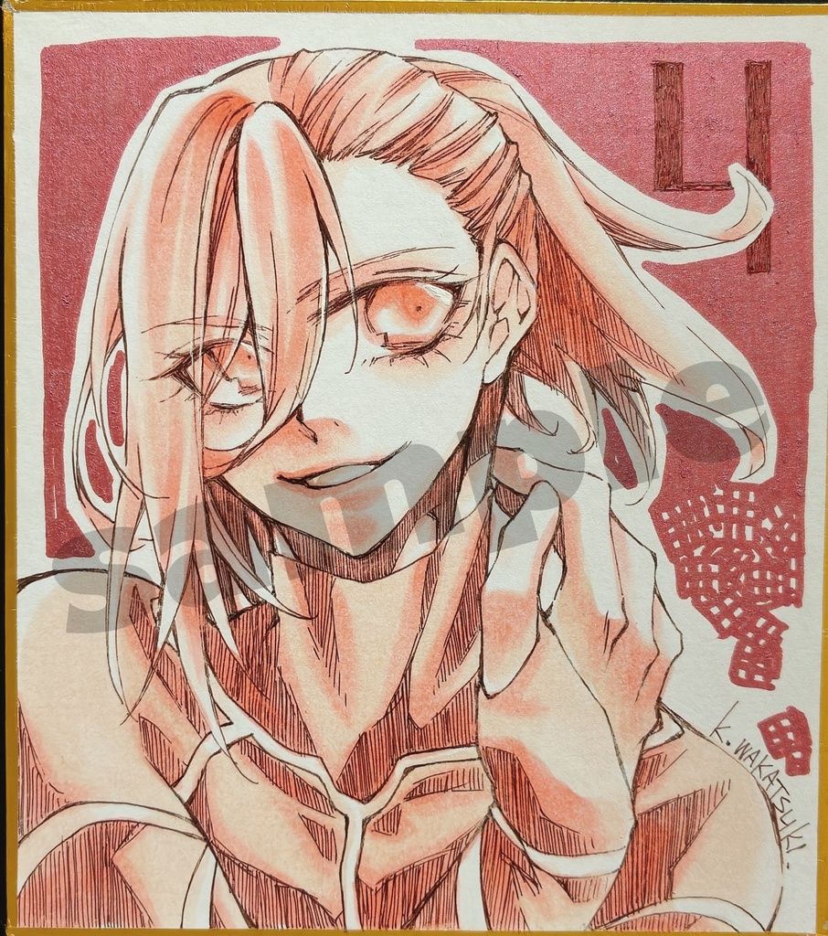ミニ色紙セット