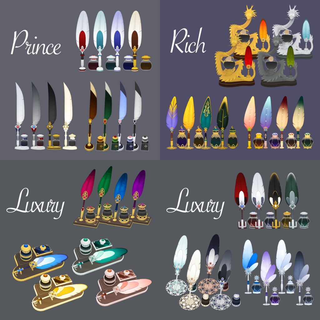 3D羽根ペン素材セット (128種類) 漫画・イラスト用