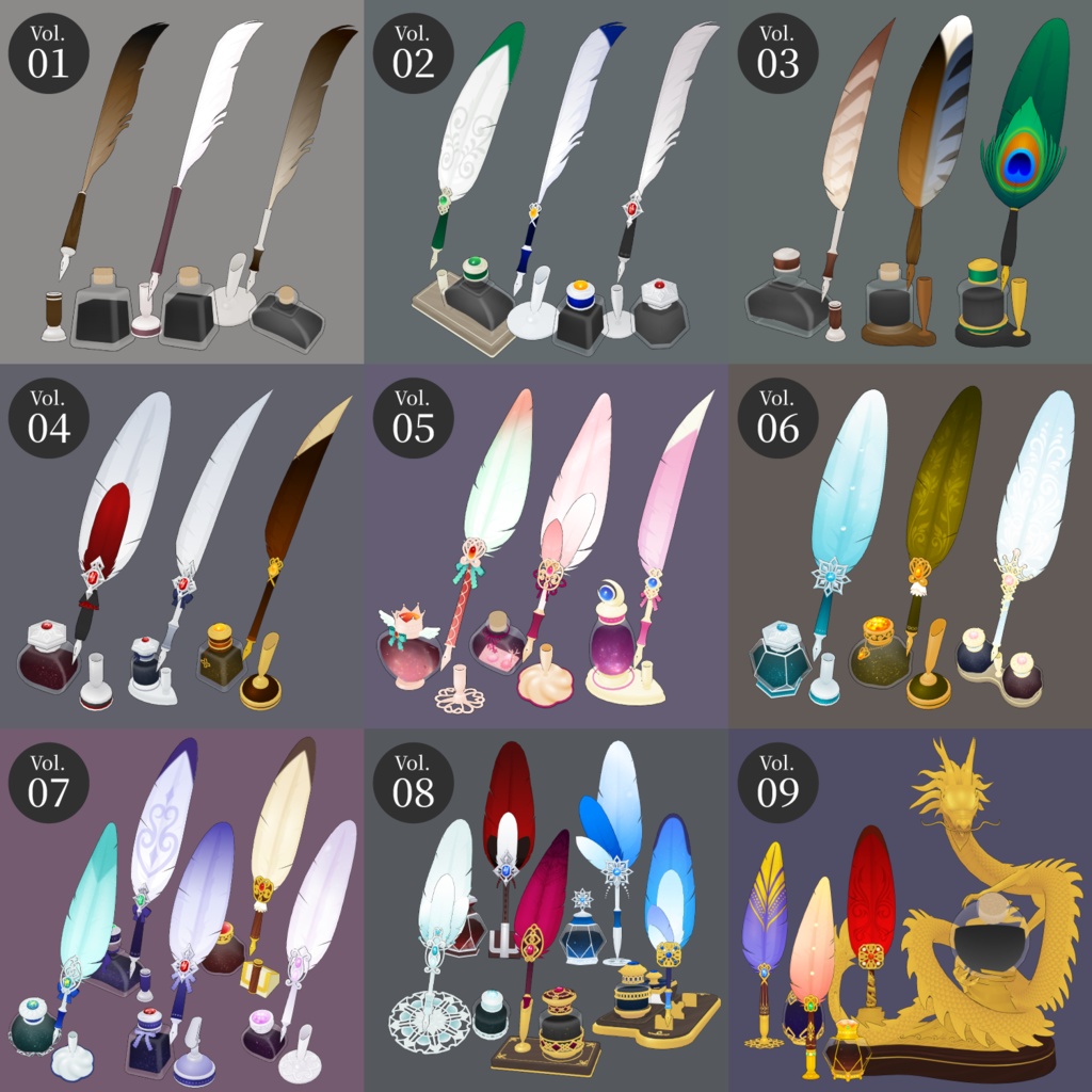 3D羽根ペン素材セット (128種類) 漫画・イラスト用