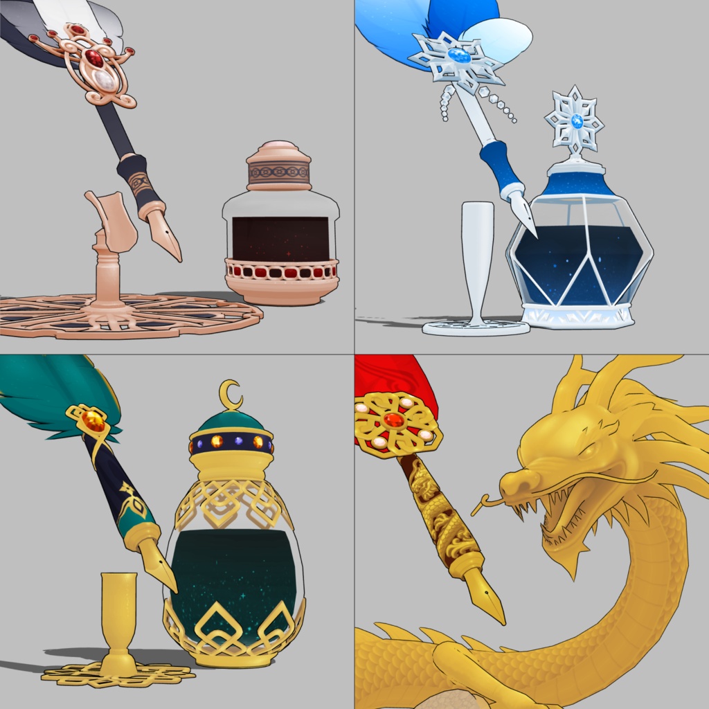 3D羽根ペン素材セット (128種類) 漫画・イラスト用