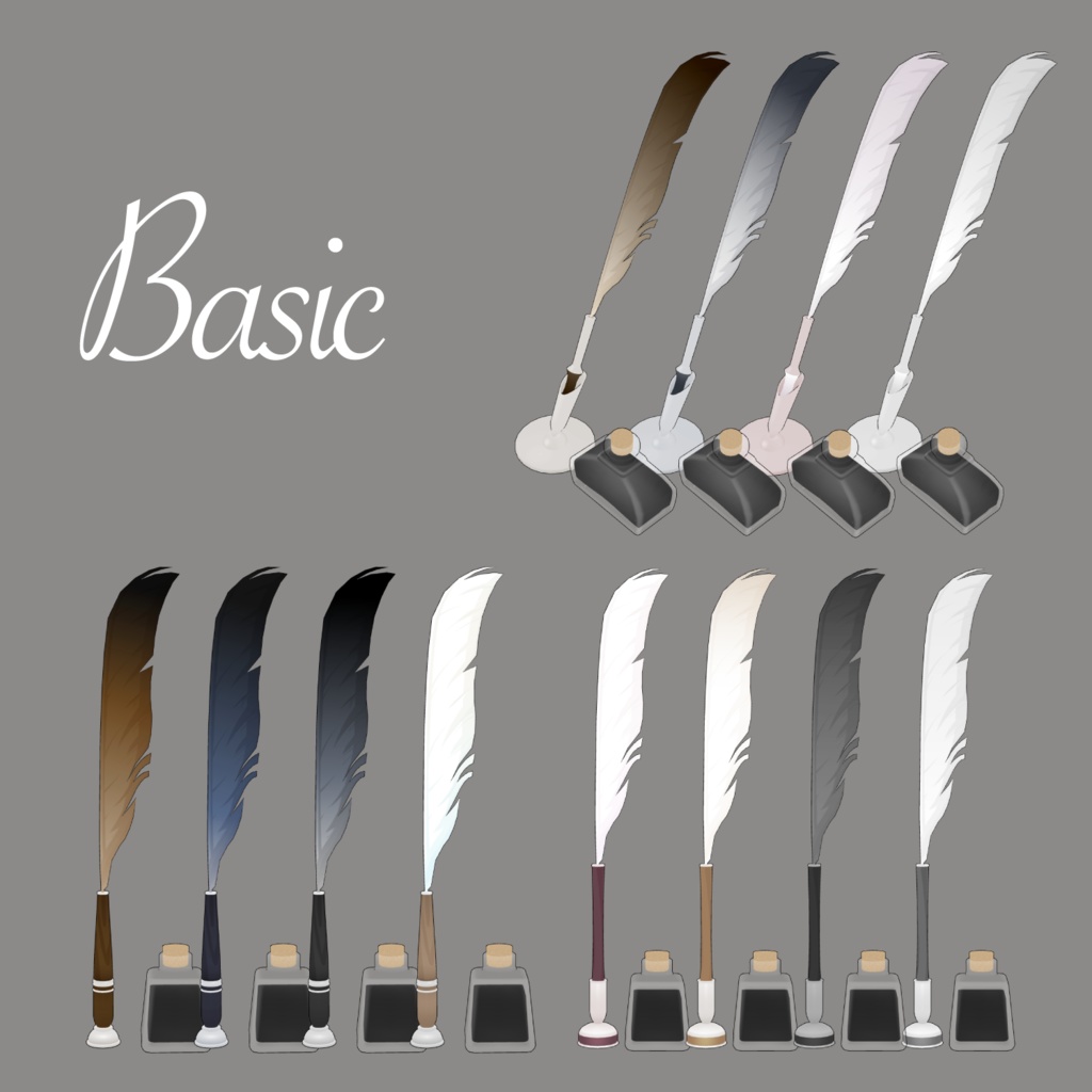 3D羽根ペン素材 Basicシリーズ (12種類) 漫画・イラスト用