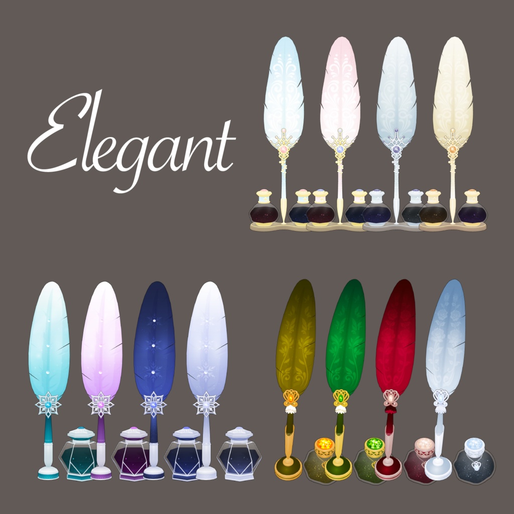 3D羽根ペン素材 Elegant シリーズ (12種類) 漫画・イラスト用