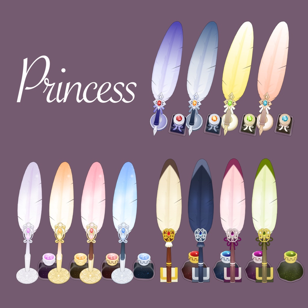 3D羽根ペン素材 Princess シリーズ (24種類) 漫画・イラスト用