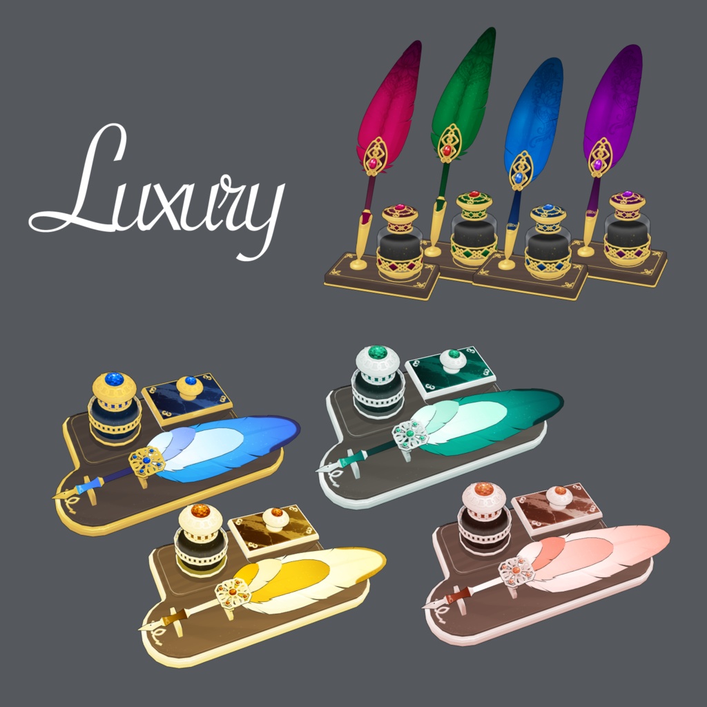 3D羽根ペン素材 Luxury シリーズ (20種類) 漫画・イラスト用