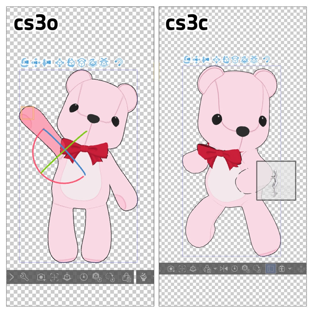 くまのぬいぐるみ3D素材 | Teddy Bear 3D Props