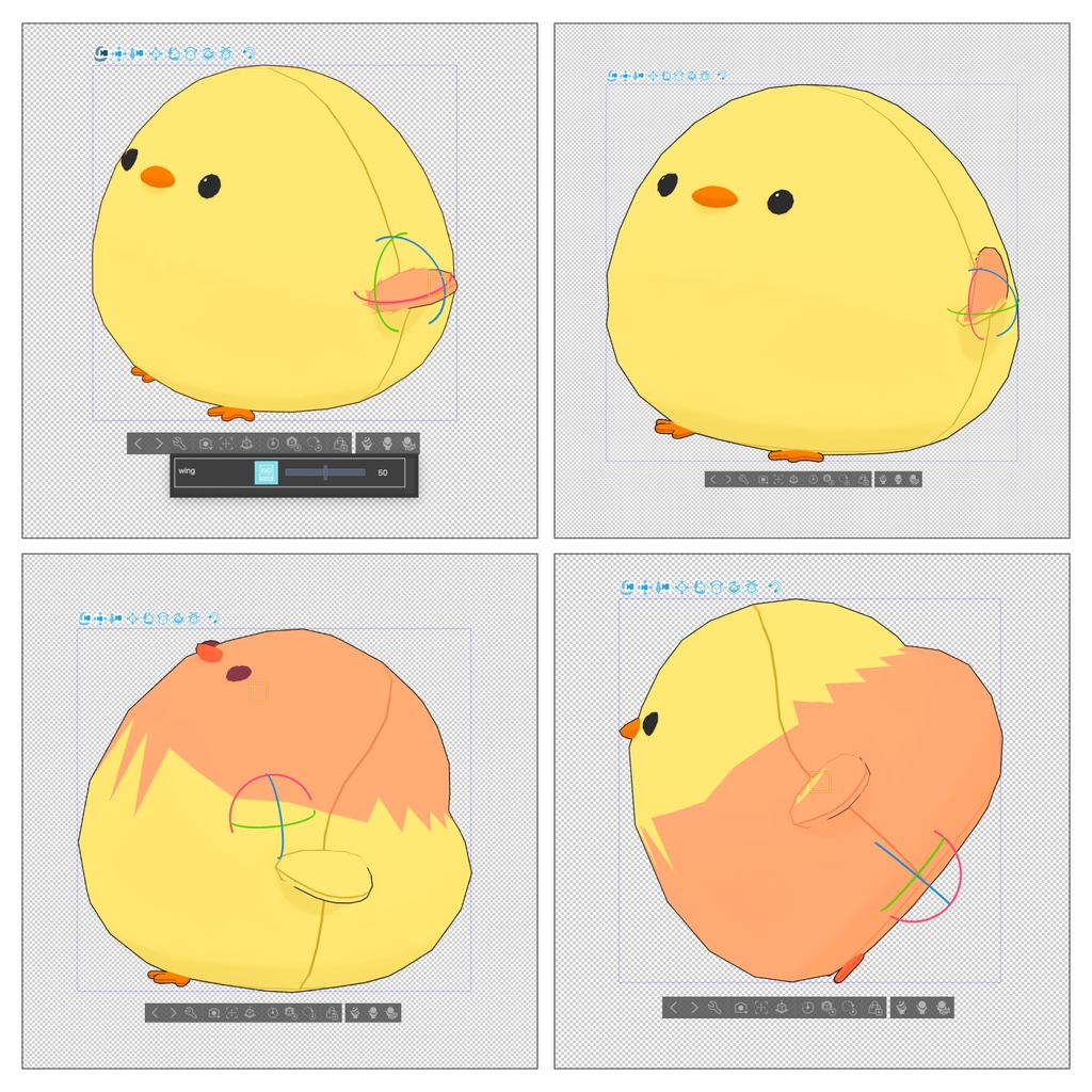 ひよこのぬいぐるみ3D素材 | Chick Plush 3D Prop
