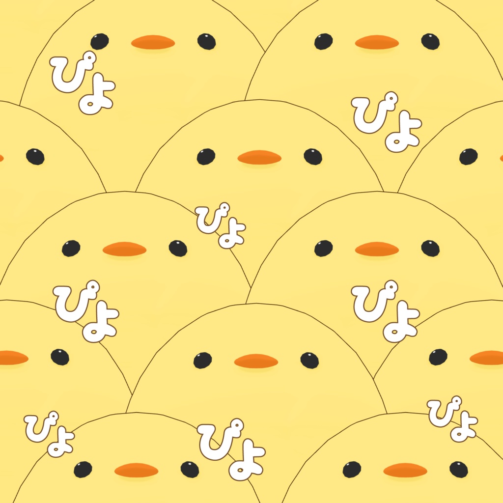 ひよこのぬいぐるみ3D素材 | Chick Plush 3D Prop