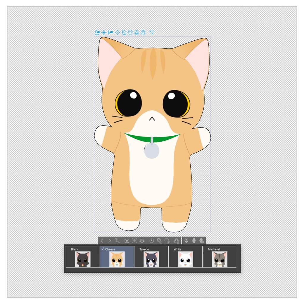 猫のぬいぐるみ3D素材 | Cat Plush 3D Props