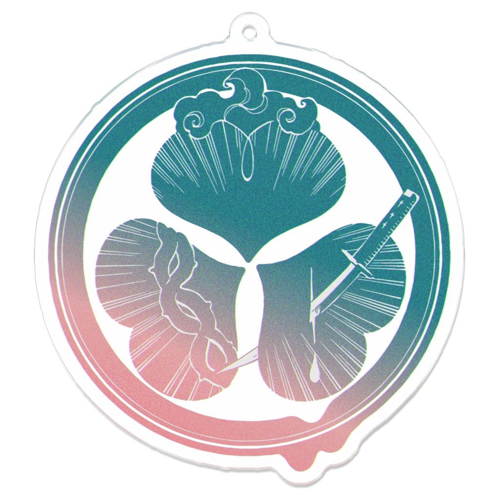 朝際紋アクリルキーホルダー