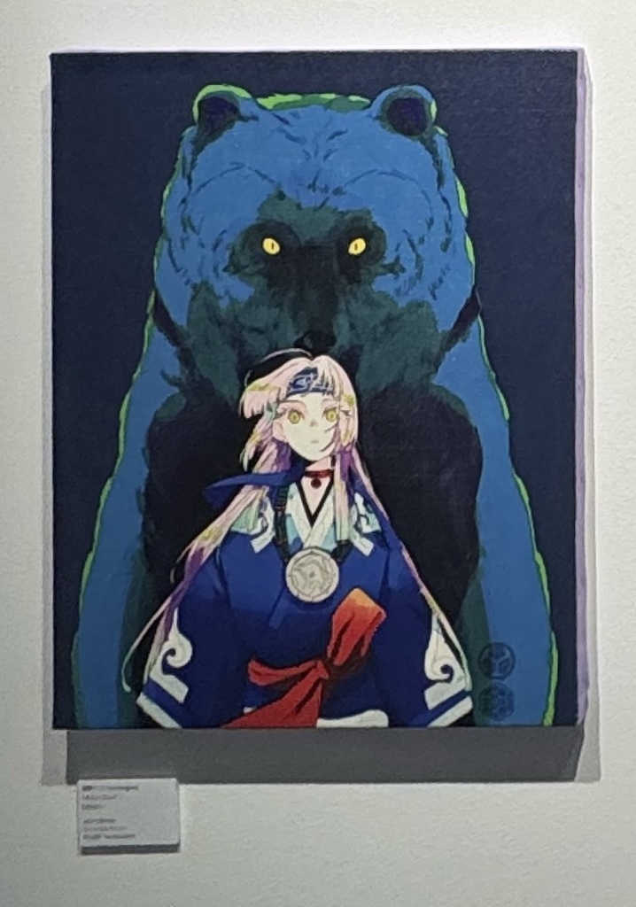F6キャンバス「キムンカムイ」