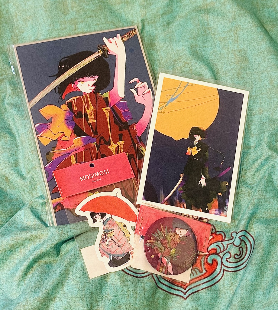 中国版グッズセットB