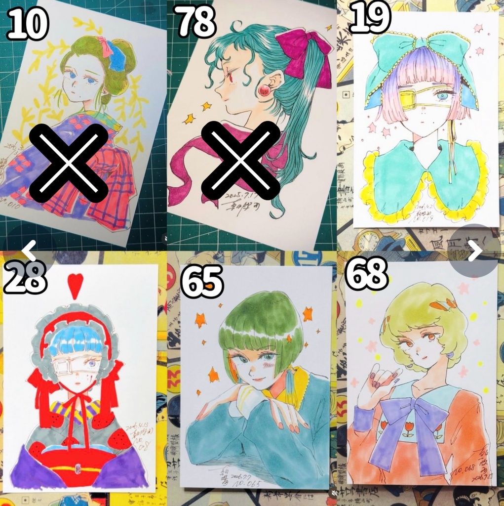 新作/旧作ドローイング・キーホルダー