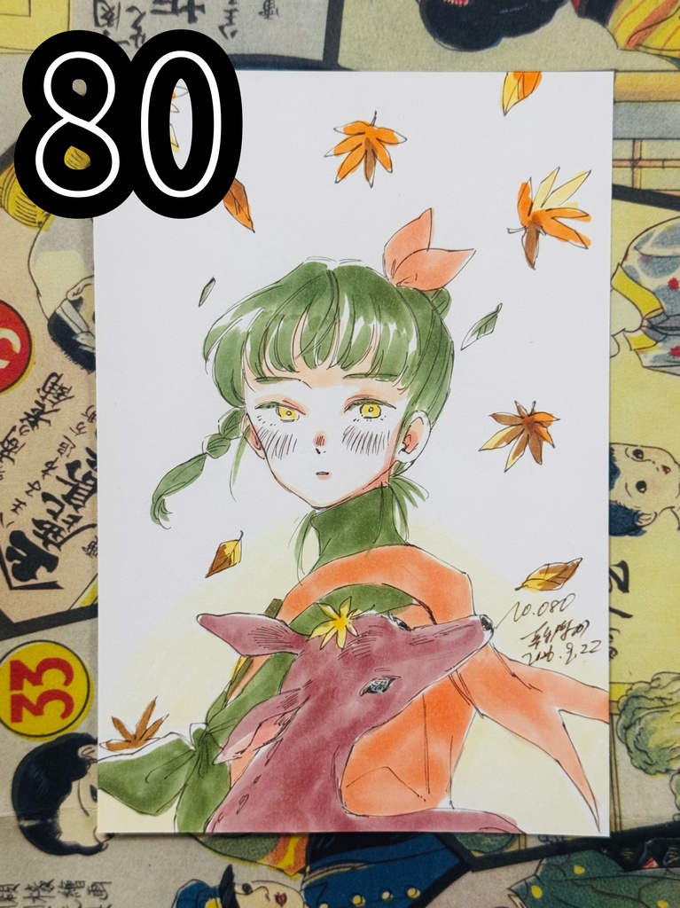 新作/旧作ドローイング・キーホルダー