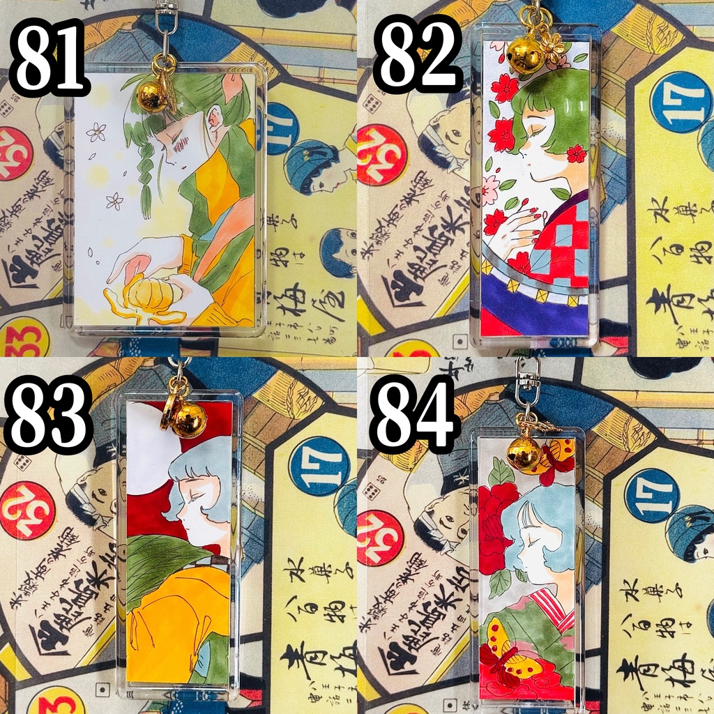 【旧作割引あり】新作ドローイング/ドローイングキーホルダー