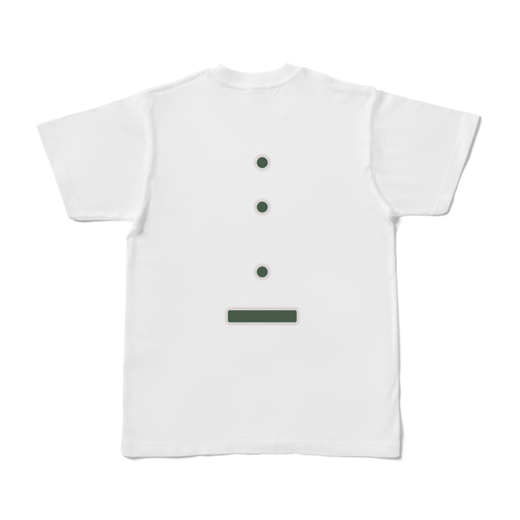 ナンバー_0001_緑