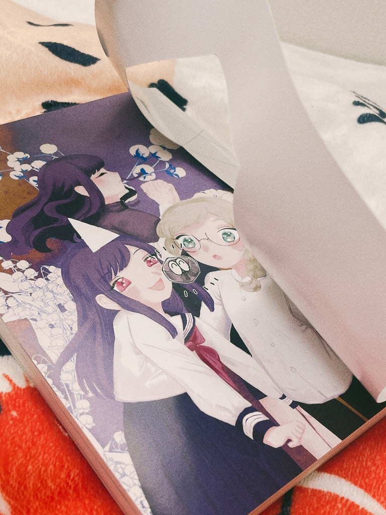 わたしの大好きなえっちゃん 総集編