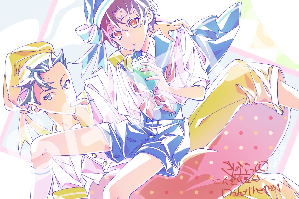 Cat Capture Strategy