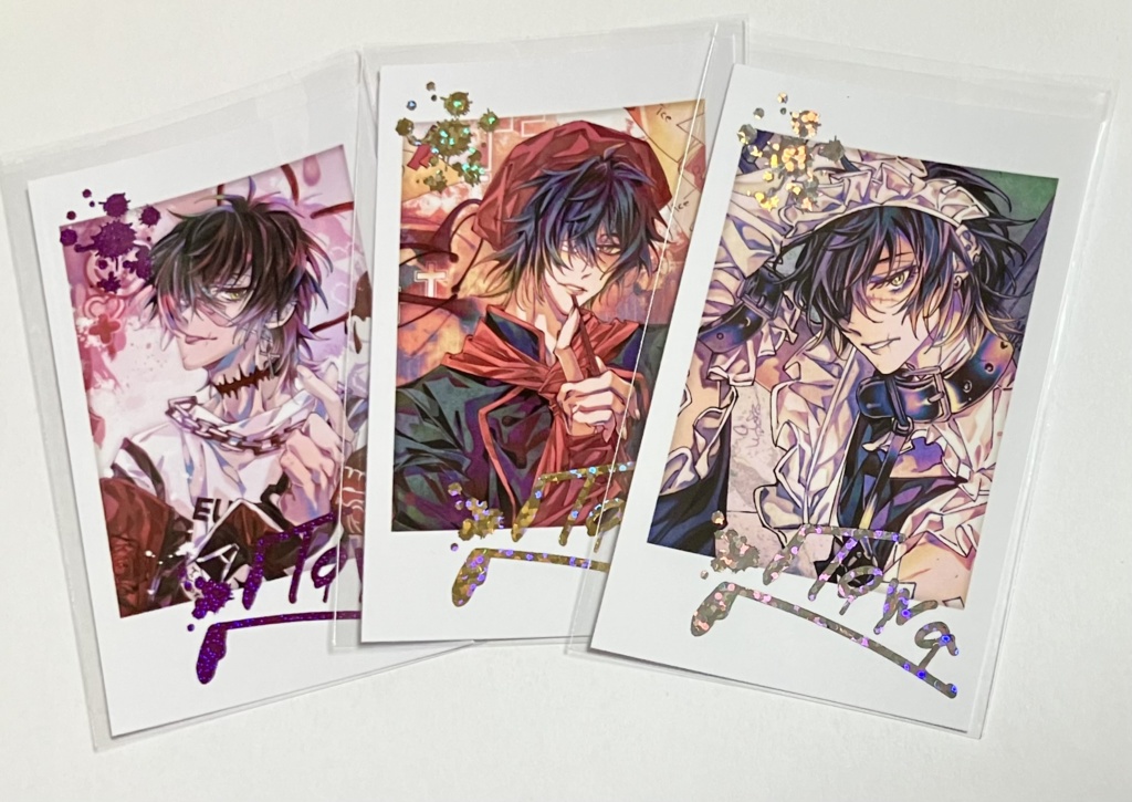 斑トワアクスタ