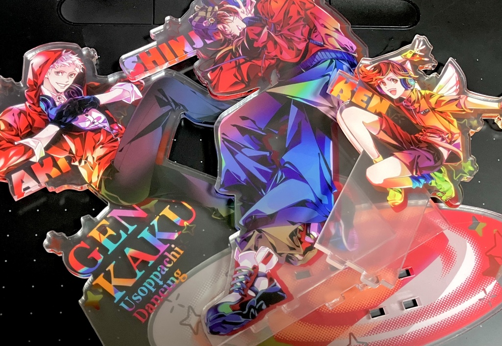 【十月四日の君へ】GENKAKUアクスタ