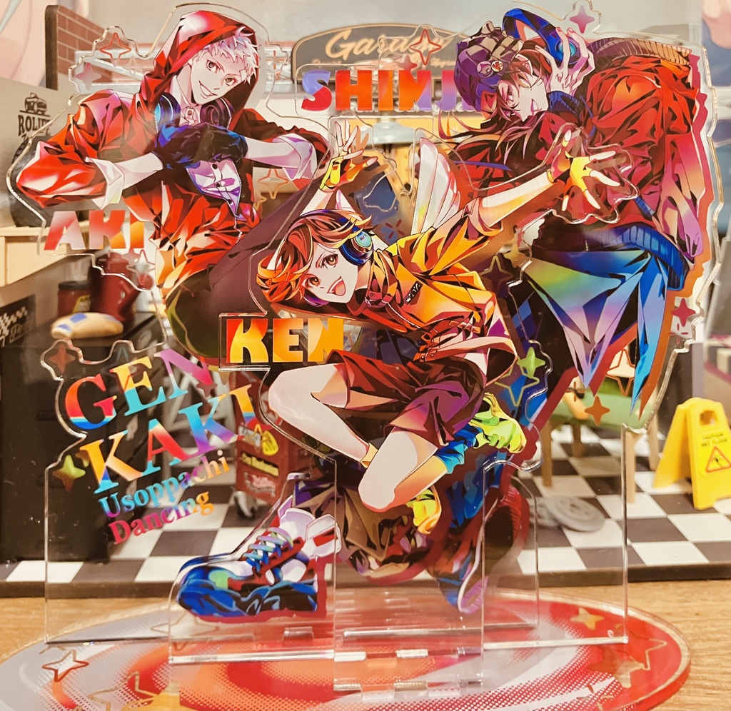 【十月四日の君へ】GENKAKUアクスタ