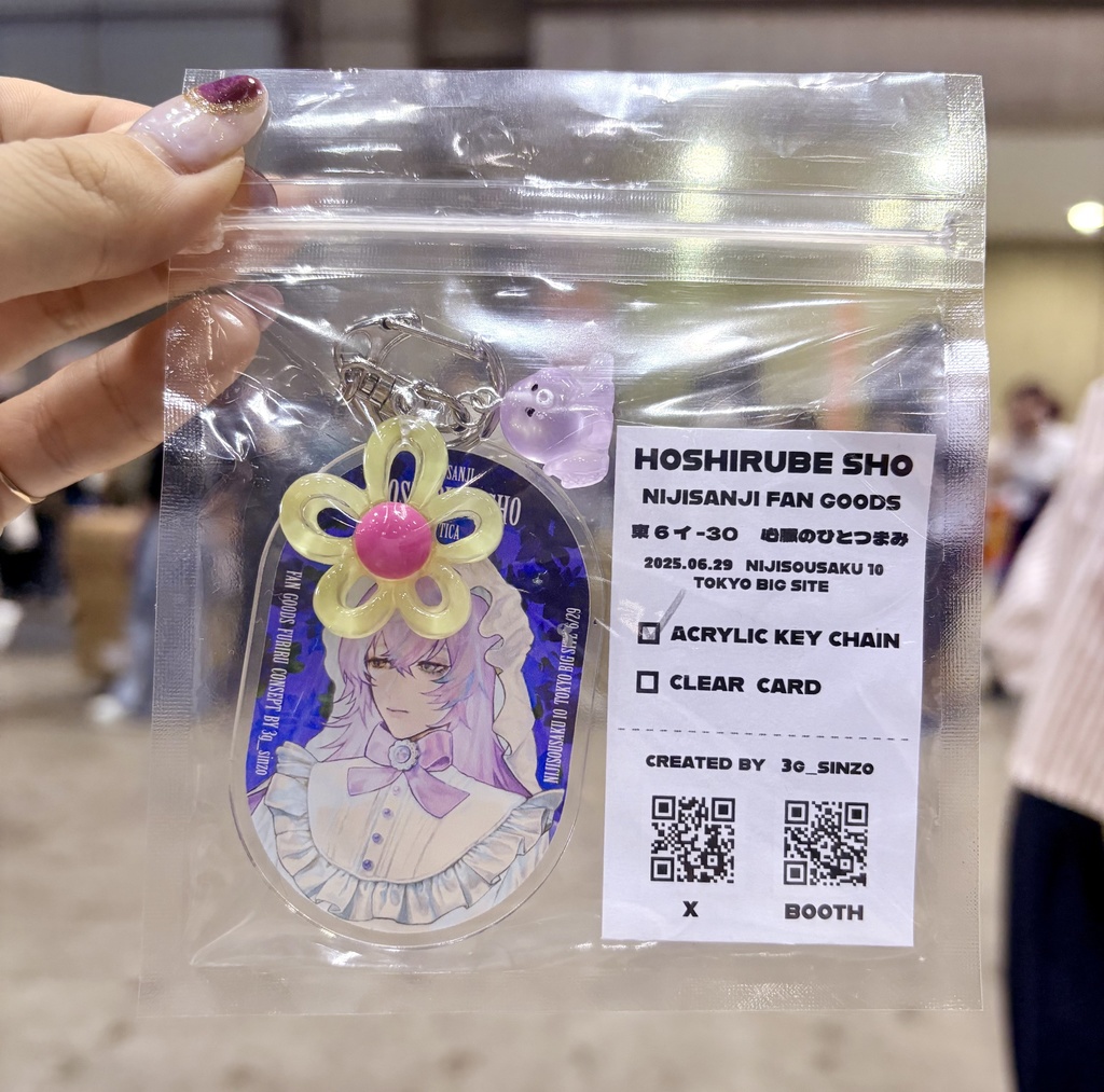 フリル×花×星導コンセプトアクキー