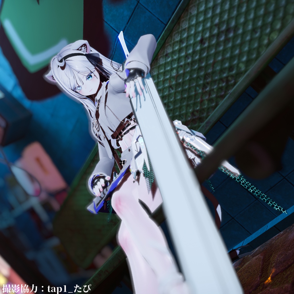 【VRChatアバター用想定】NYN-五式荷電粒子刀【サイバーブレード】