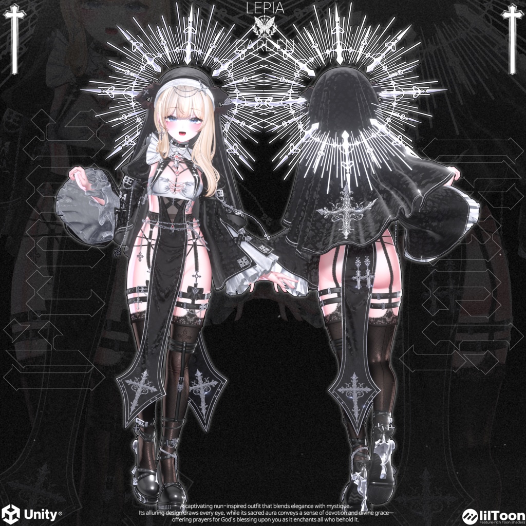 🖤(通常セール✨50%OFF)🖤 Temptress Saint 【16アバター対応】