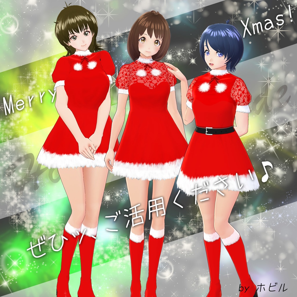 クリスマスコスin2020…Vroid用テクスチャ(ワンピース半袖向け)
