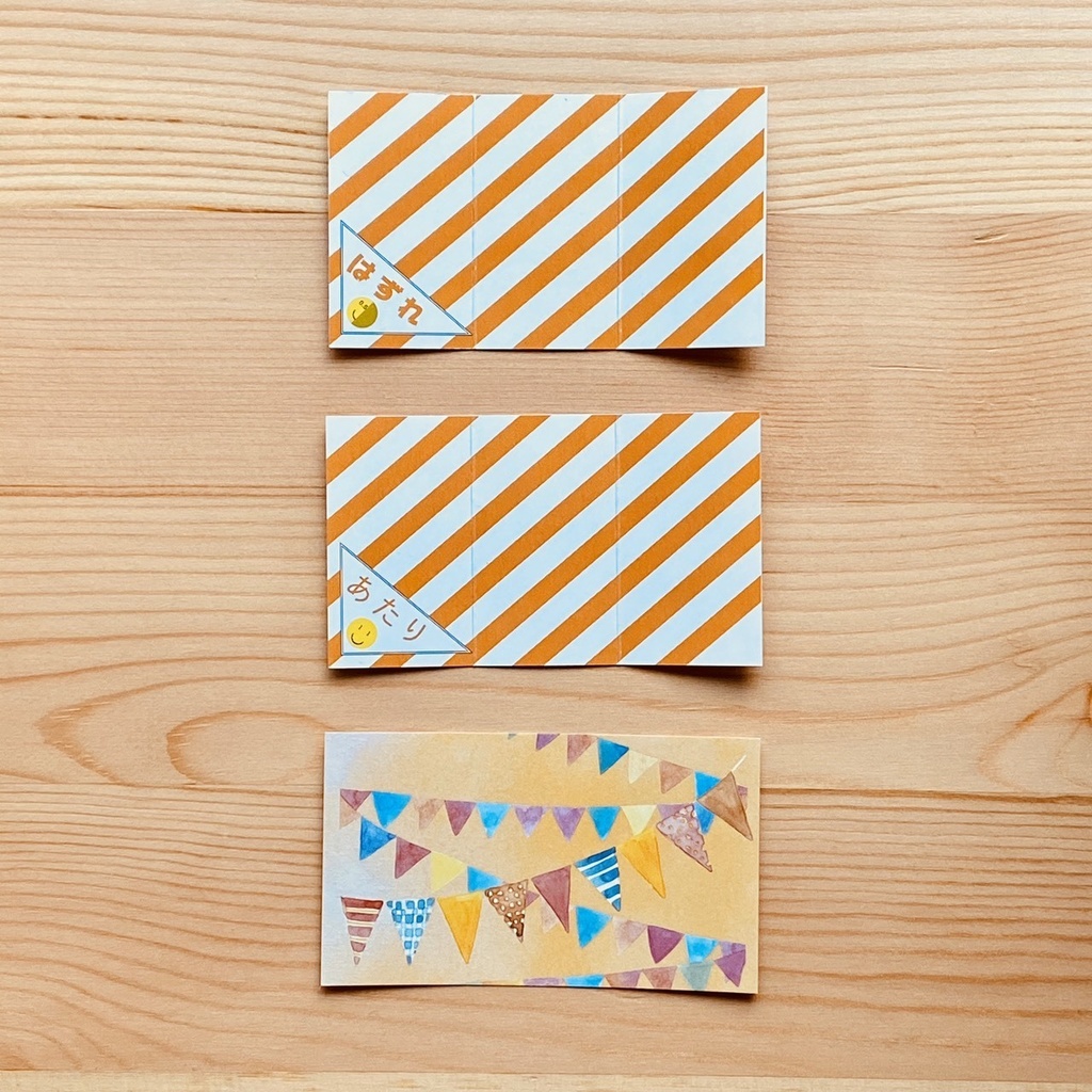 ようこそクレーンへ