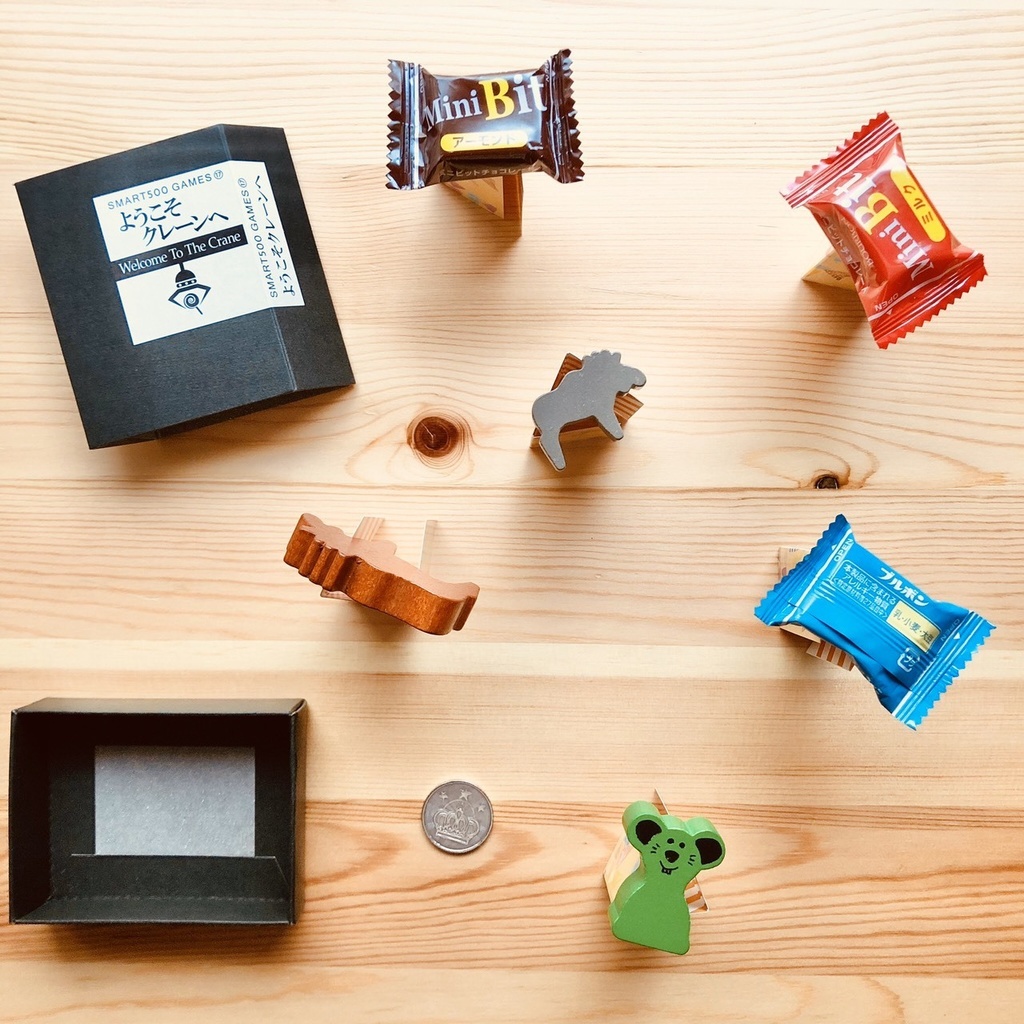 ようこそクレーンへ