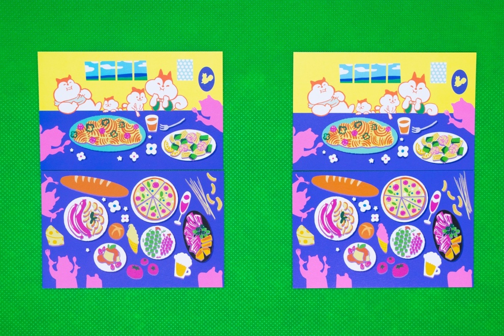 無限間違い探し