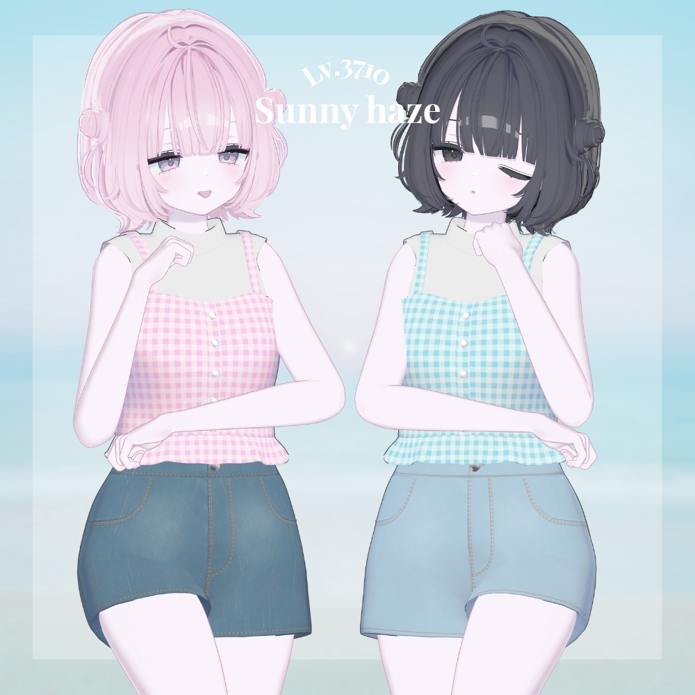 SALE!〔Urara〕🤍Sunny haze🌤️〔VRChat〕