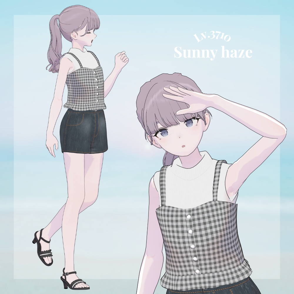 SALE!〔Urara〕🤍Sunny haze🌤️〔VRChat〕