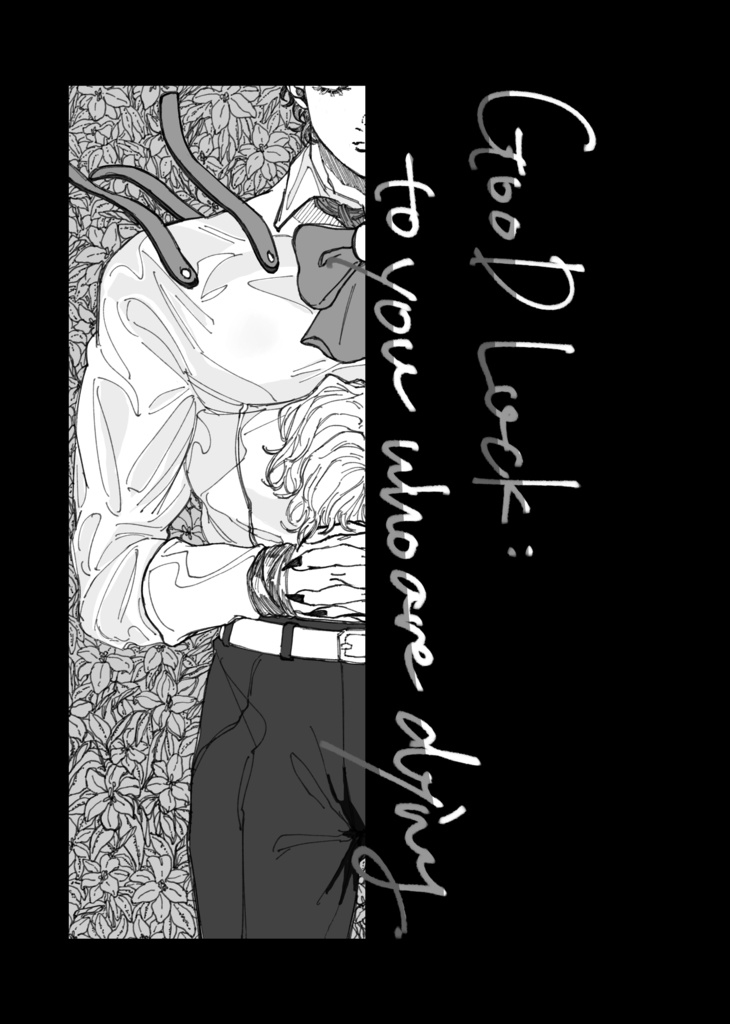 GooD Luck:to you  who are dying