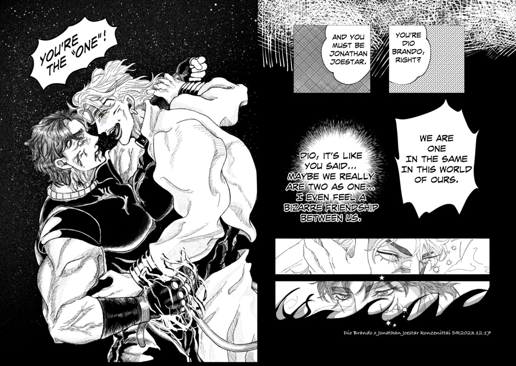 クリアファイル