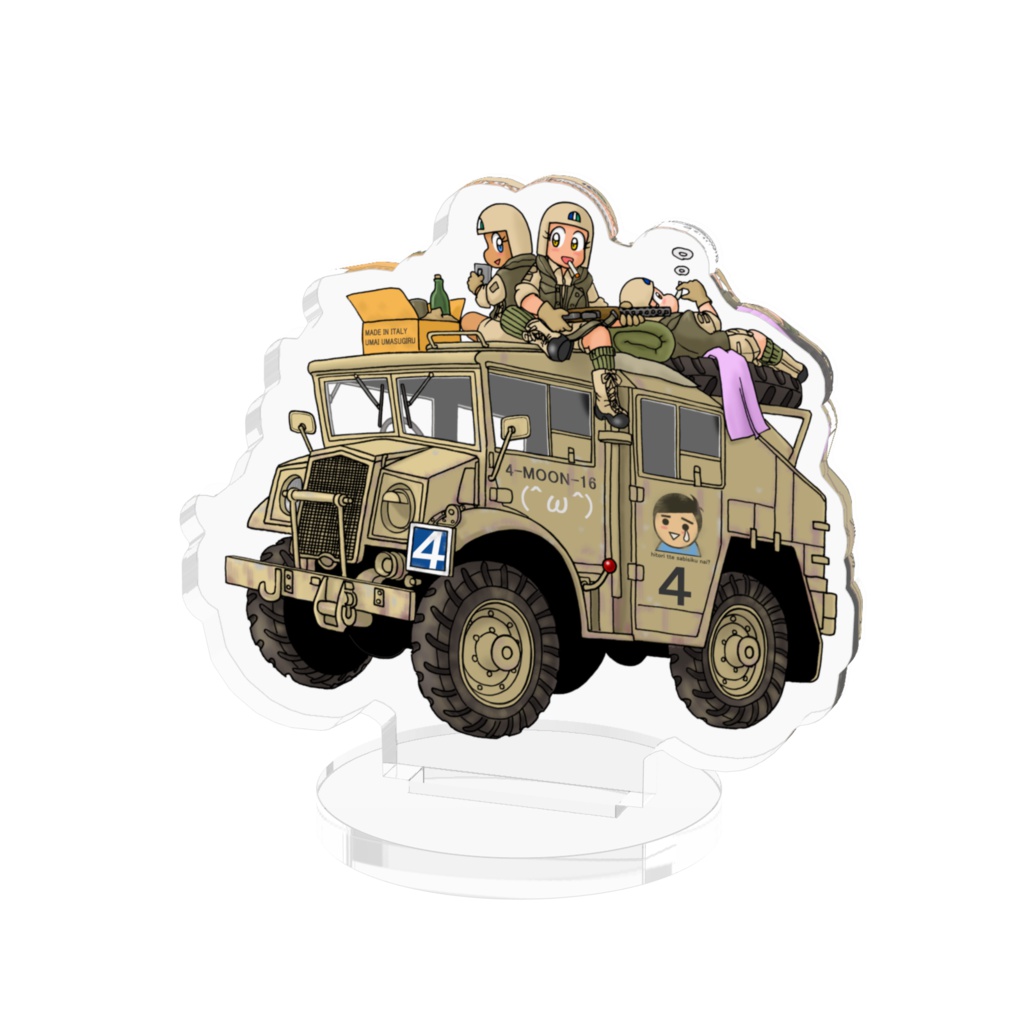 CMP FAT 4 アクリルフィギュア