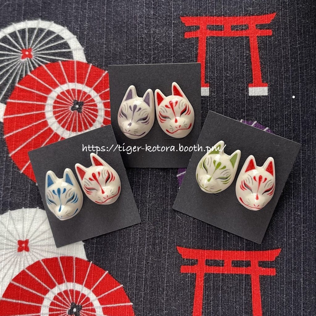 狐面 和風 ピアス