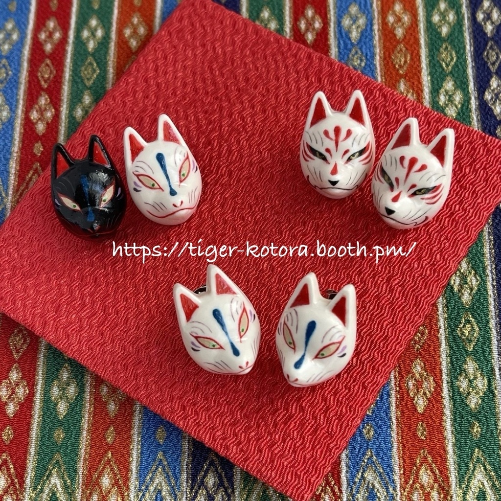 狐面 あやかし ピアス