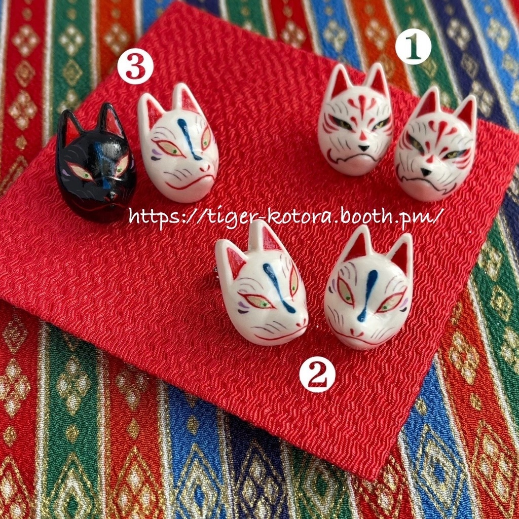 狐面 あやかし ピアス