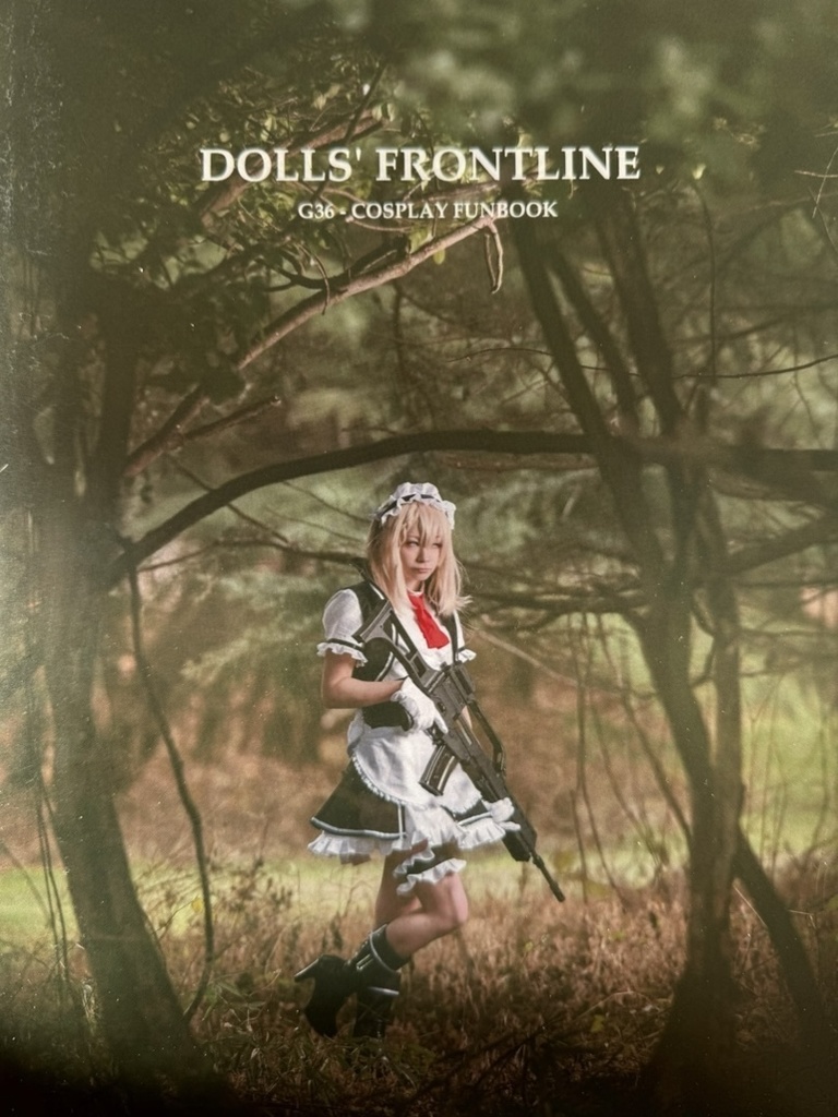 DOLLS' FRONTLINE -G36 COSPLAY FUNBOOK-