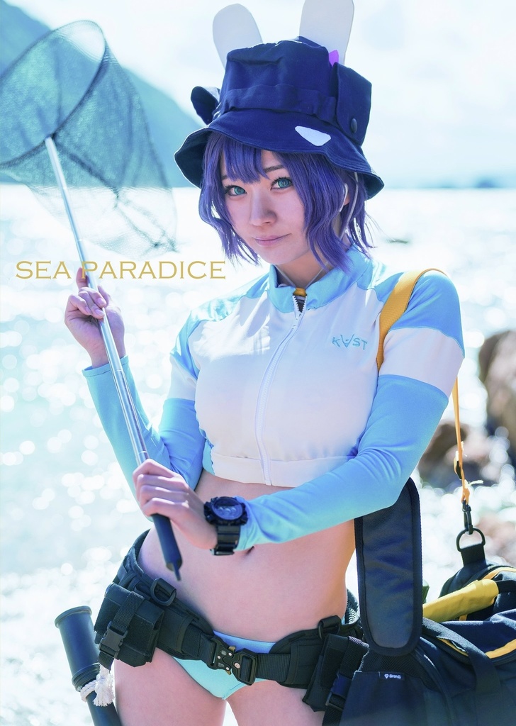 SEA PARADICE(C105新刊)