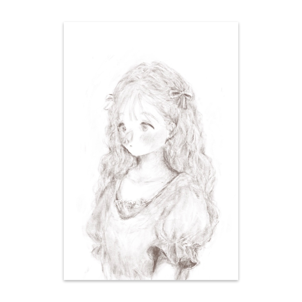 春の子