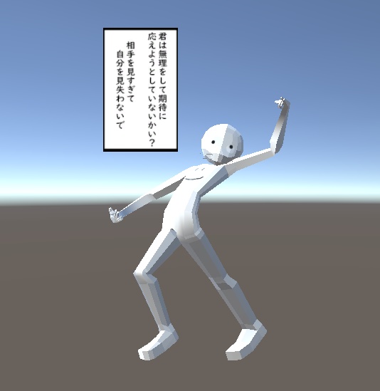 【3Dモデル】なんか良いセリフを言うMojora【VRChat向け】