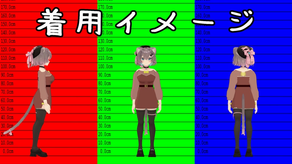 【まりえる専用】オータムワンピース