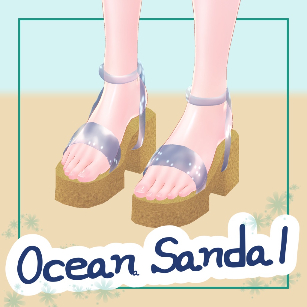 【ミコミア対応】Ocean Sandal