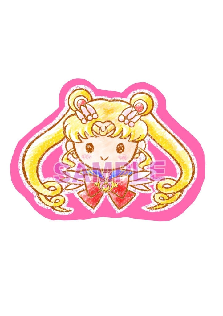 フレークシール〈スーパーセーラームーン〉